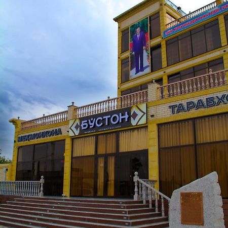 Hotel Buston Chkalovsk エクステリア 写真