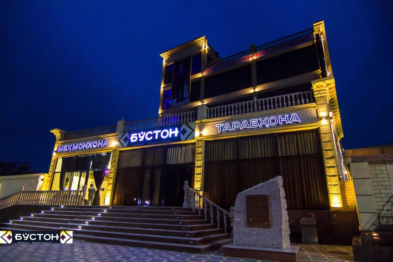 Hotel Buston Chkalovsk エクステリア 写真