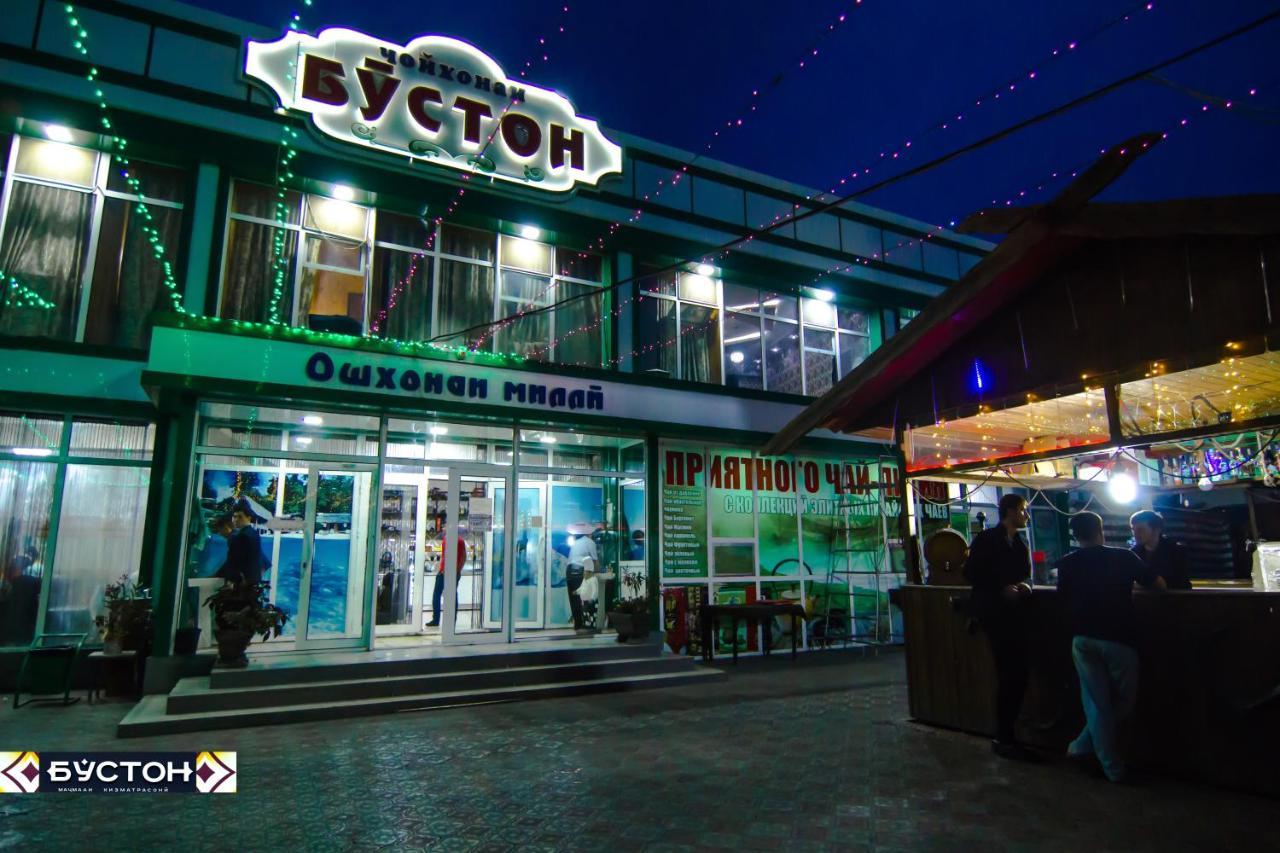 Hotel Buston Chkalovsk エクステリア 写真
