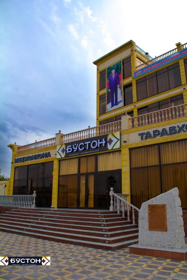 Hotel Buston Chkalovsk エクステリア 写真